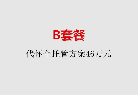 http://haerbin.51dzb.net/post/186.html|哈尔滨服务项目