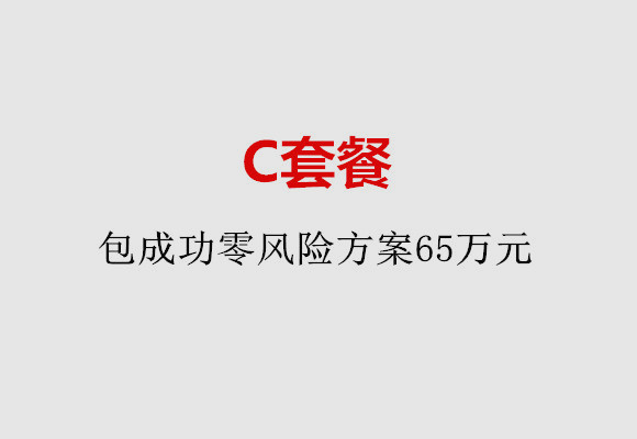 http://haerbin.51dzb.net/post/185.html|哈尔滨服务项目